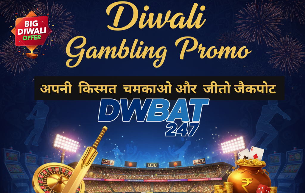 Diwali Gambling Promo | Apni Kismat Chamkao Aur Jeeto Jackpot