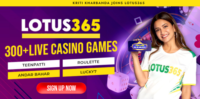 lotus book 247 login