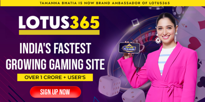 lotus book 247 login